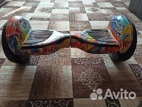 Гироскутер