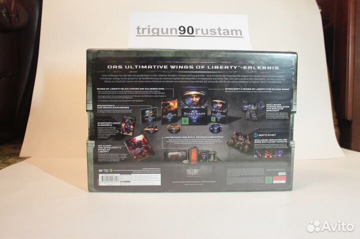 StarCraft 2 Wings of Liberty Collector's Edition