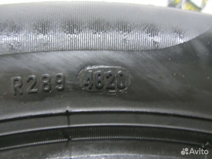 Pirelli Cinturato P7 205/55 R16 91V