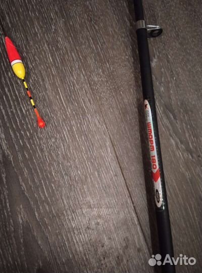 Удочка 1,8 метра удобная