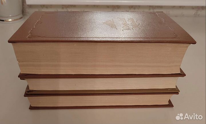 Морис Дрюон Серия 