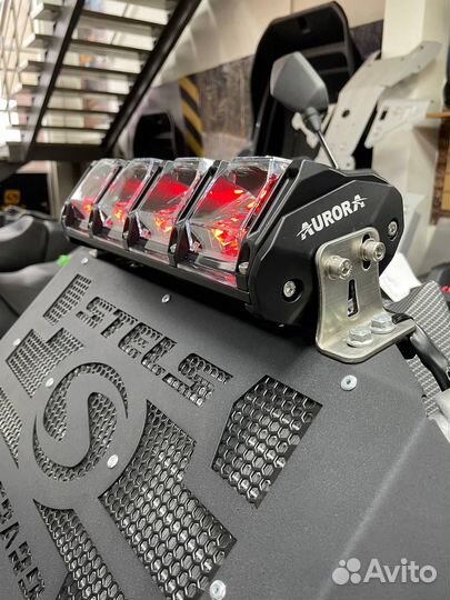 Aurora Evolve ALO-N-10 Светодиодная балка