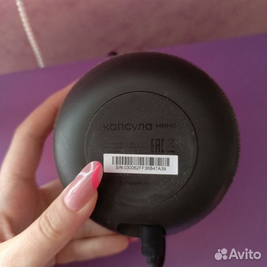 VK Капсула Мини
