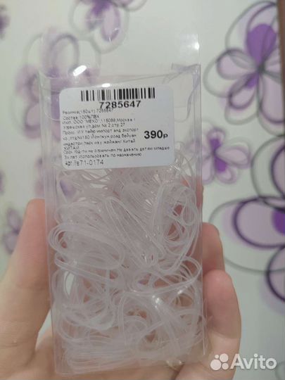 Свадебные украшения Lady