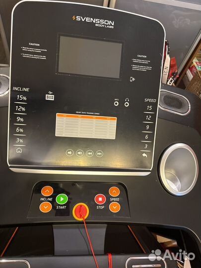 Беговая дорожка