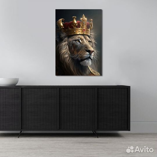 Интерьерная картина Царь Лев 40х60