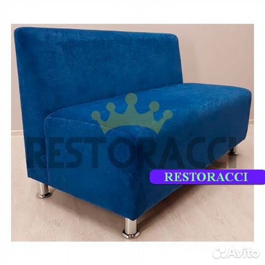 Диван оптом