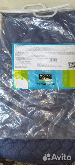 Новый Конверт зимний Womar Zaffiro