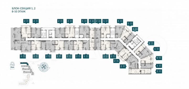 Квартира-студия, 24,1 м², 8/10 эт.