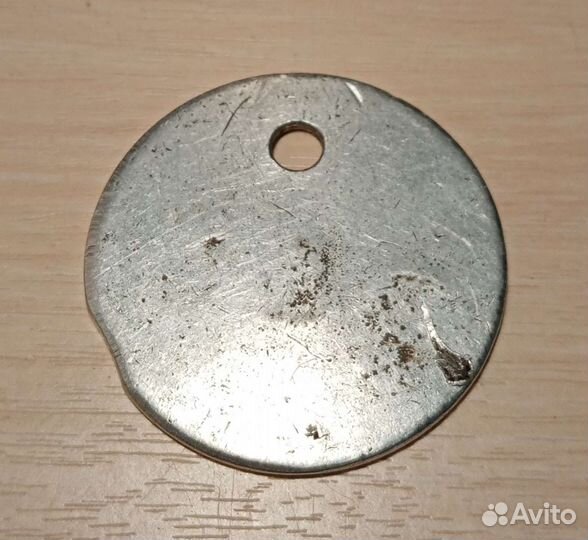 Жетон из СССР, Алюминий