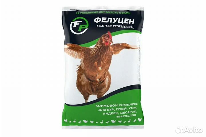 Фелуцен для с/х птицы