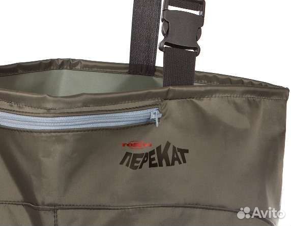 Полукомбинезон для рыбалки Torvi Перекат