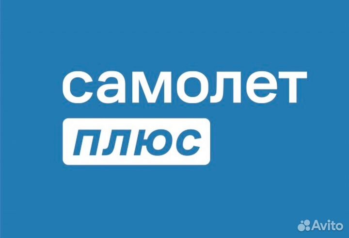 Начинающий специалист по недвижимости