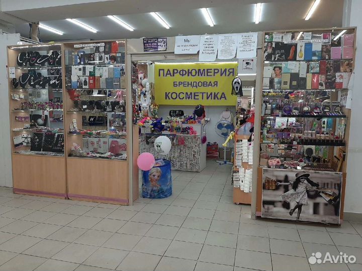 Машинка молния маквин