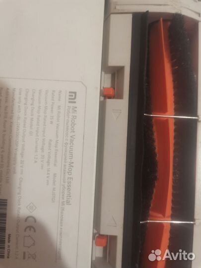 Робот пылесос xiaomi mi robot vacuum mop essential