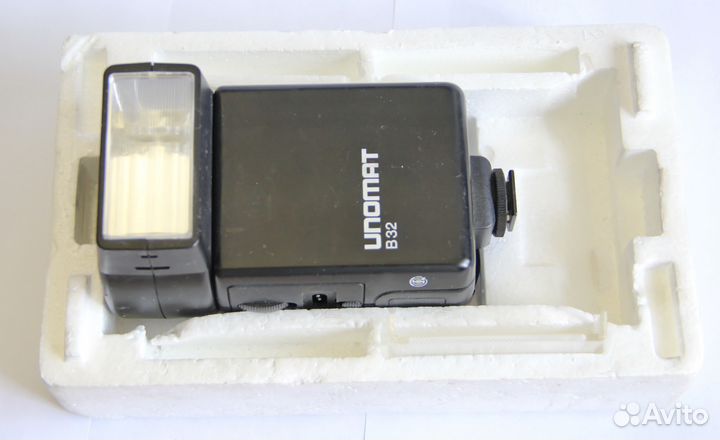 Фотовспышка аналоговая Unomat B32