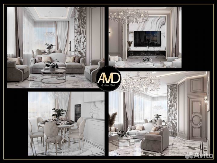 Авторский дизайн интерьера