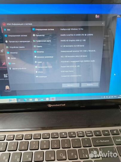 Packard bell easynote tv11hc