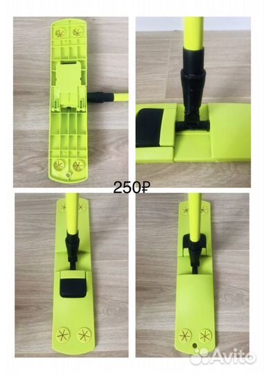 Ведро York / Швабра для мытья полов