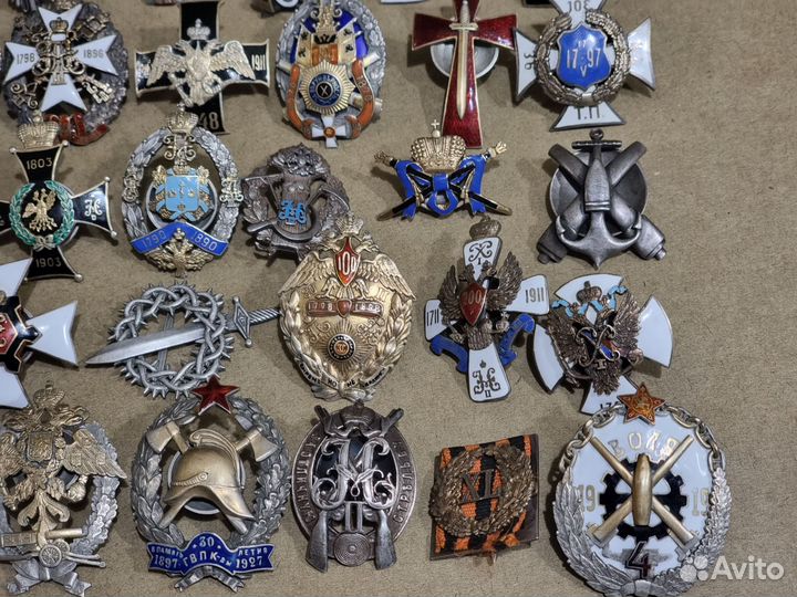Полковые Знаки.Медали.Царизм.Серебро