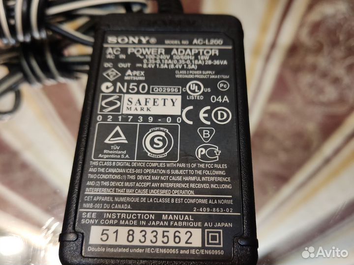 Сетевой адаптер sony AC-L200