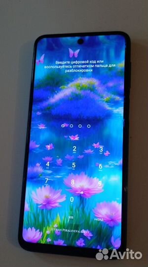 Xiaomi Redmi Note 9S, 4/64 ГБ