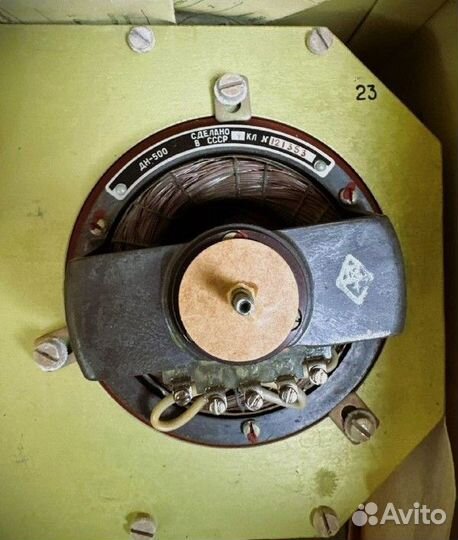 Сельсина адп-1262