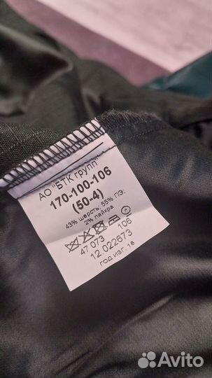 Офисная военная форма зеленая женская