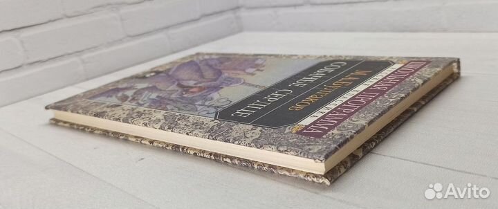 М.А.Булгаков Собачье сердце 2001