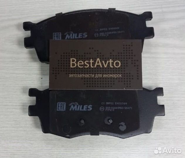 KIA RIO Колодки тормозные рио 05