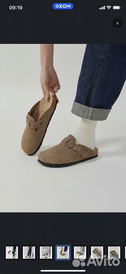 Сабо женские новые кожаные