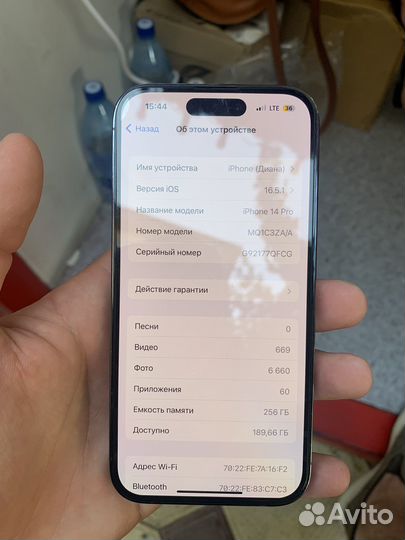 iPhone 14 pro 256gb идеал