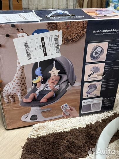 Детские электрокачели