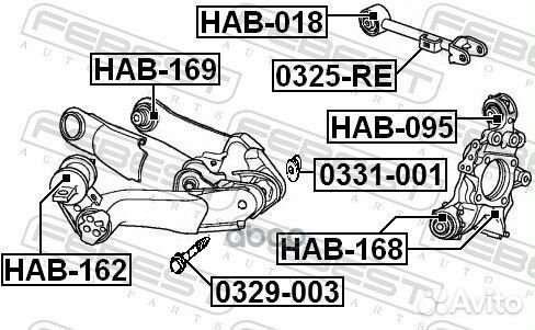 Сайлентблок задней цапфы honda CR-V RE3/RE4 200