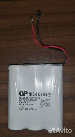 Аккумуляторы