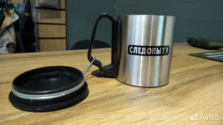 Кружка изотермическая 180 мл