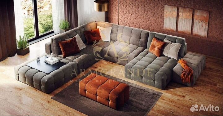 Диван универсальный