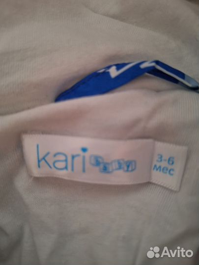 Комбинезон детский. весенний