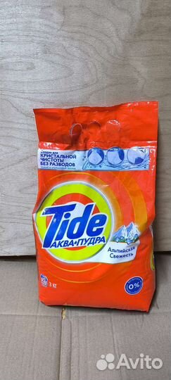 Порошок Bimax, Персил, Тайд 3 кг