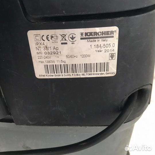 Пылесос Karcher nt