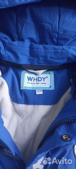 Куртка детская зимняя