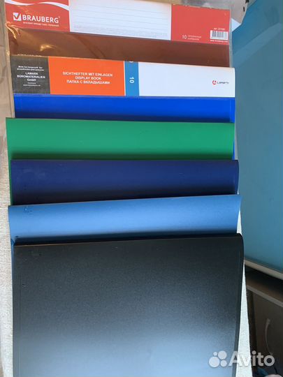 Офисная канцелярия