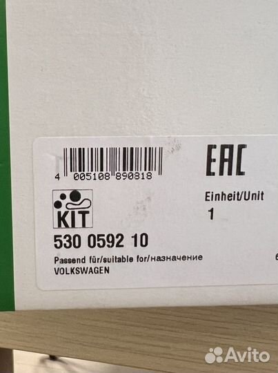 Комплект ремня грм VAG