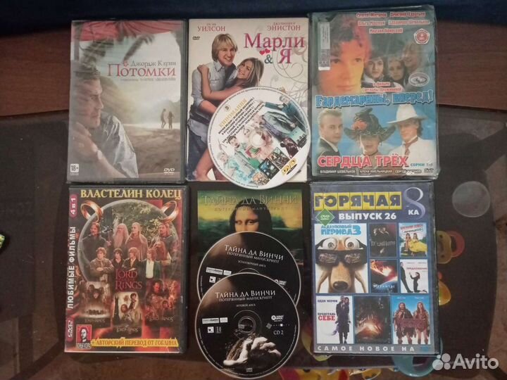 Двд диски фильмы