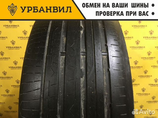 Nitto NT830 235/45 R17 97Y