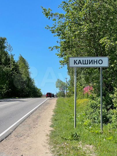 Участок 7 сот. (ИЖС)