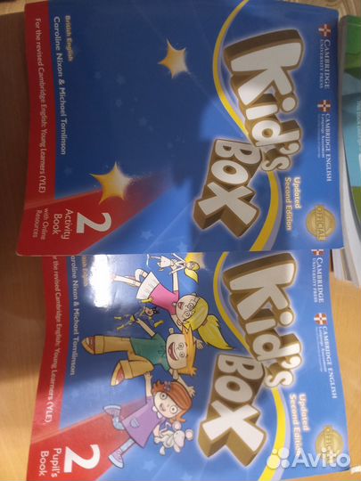 Учебник по английскому