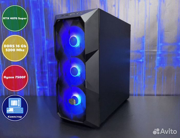 Компьютер новый AMD7500F-RTX4070SUP-16DDR5-ORM-A620