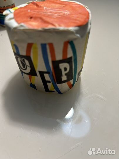 Новогодние атрибуты СССР