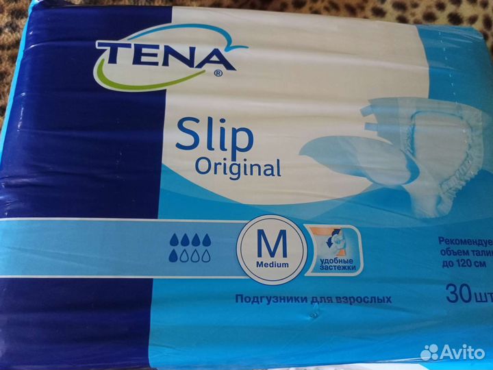 Памперсы для взрослых м 30 шт